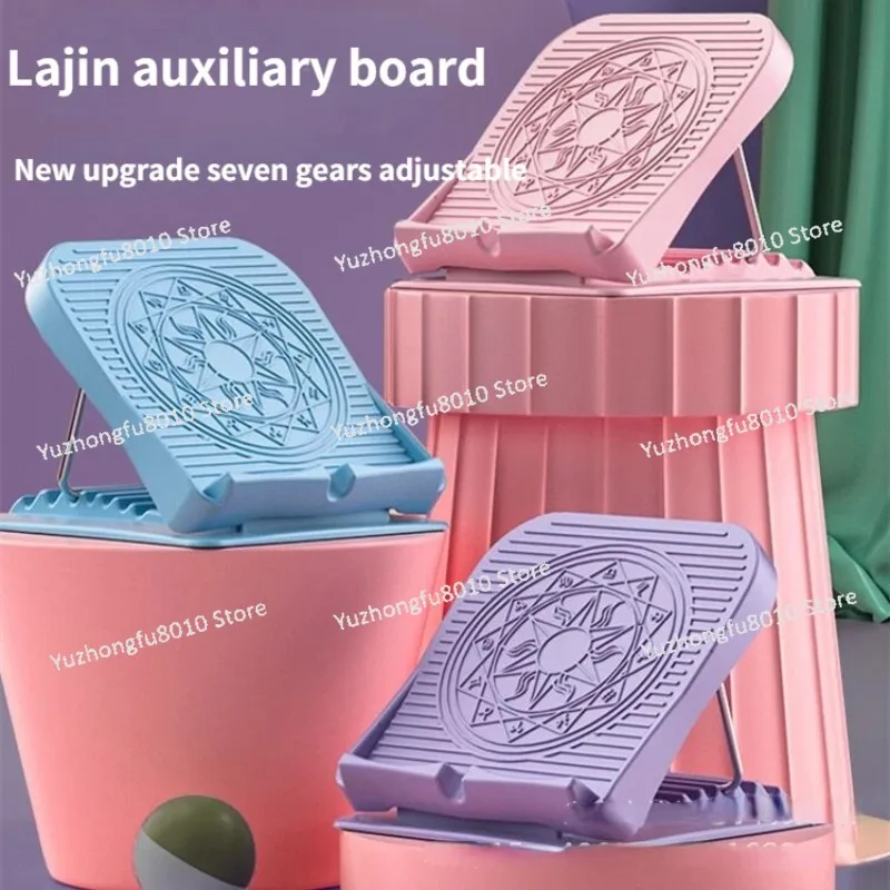 

Растягивающаяся доска с косой педалью, складная растягивающаяся доска, стоячая растягивающаяся пластина для теленка, тонкие ноги, домашнее оборудование для йоги и фитнеса