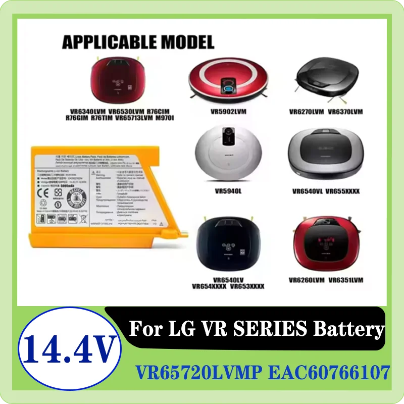 НОВЫЙ аккумулятор для робота-пылесоса большой емкости 14,4 В 5000 мАч для LGVR6270LVB, VR6270LVMB, VR63455LV, VR6370LVM, VR64604LV, EAC 60766103