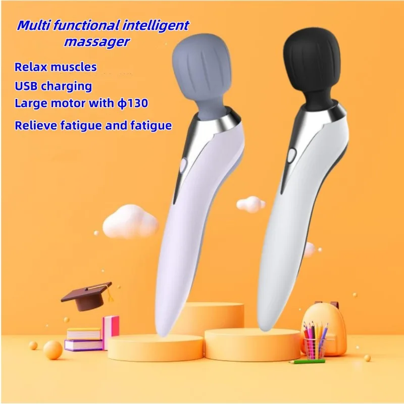 Full Body Electric Small Multi-functional Full Body Massage Vibration Hammer Wireless Massage Stick