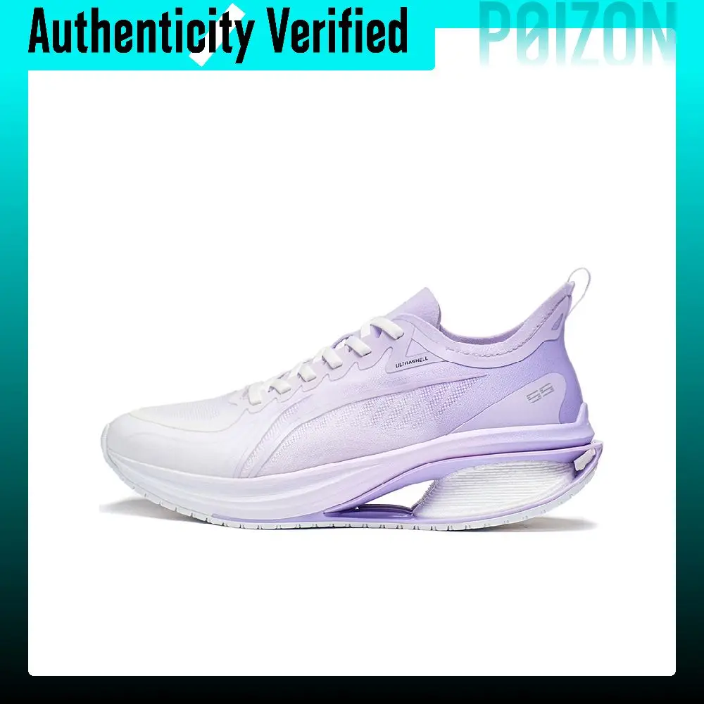Li Ning WuShi 5S 3.0 Slip Resistant, Abrasion Resistant, Breathable Low top Running Shoes Women's Purple White ARST002-3