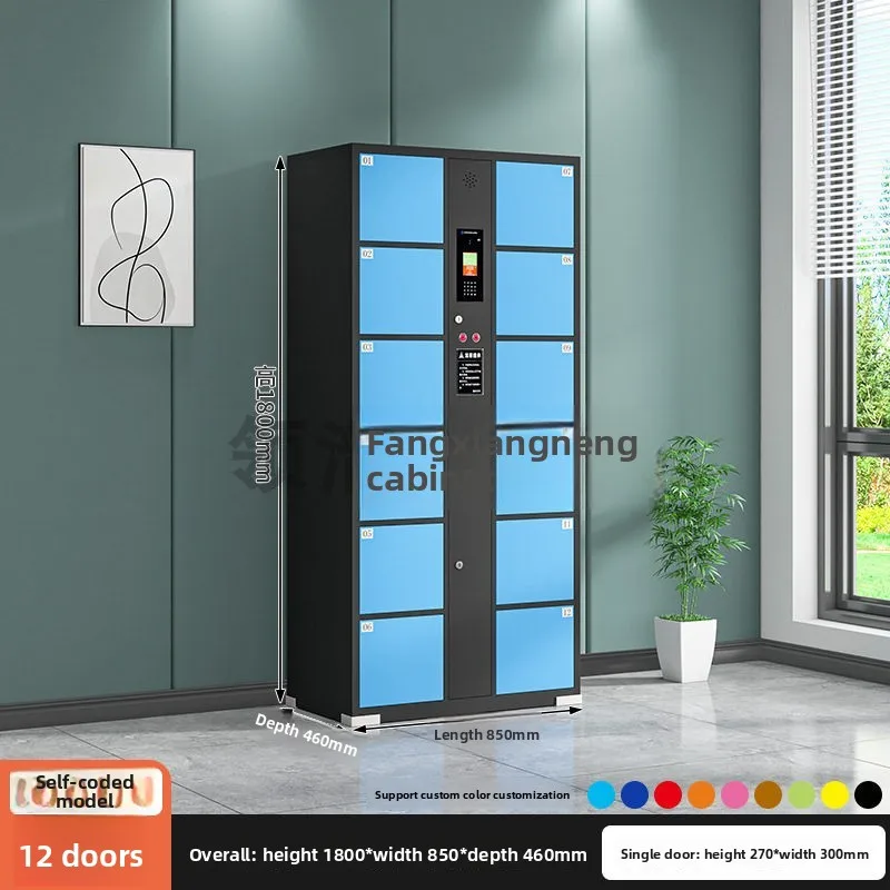 CX smart locker fingerprint facial recognition WeChat scan code swipe card shopping mall locker
