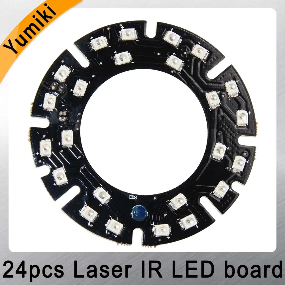 Yumiki Infrared 24*Laser IR LED board for CS Lens Security IP CCTV Camera Indoor Outdoor night vision (Diameter: 60mm)