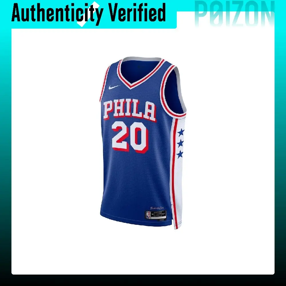 Nike Basketball Jersey Men's Royal Blue DX8620-405