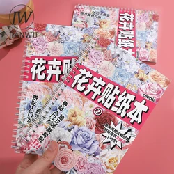 JIANWU 30 Sheets Vintage Flower Landscaping Material Collage PET Sticker Book Creative DIY Journal Scrapbooking Stationery