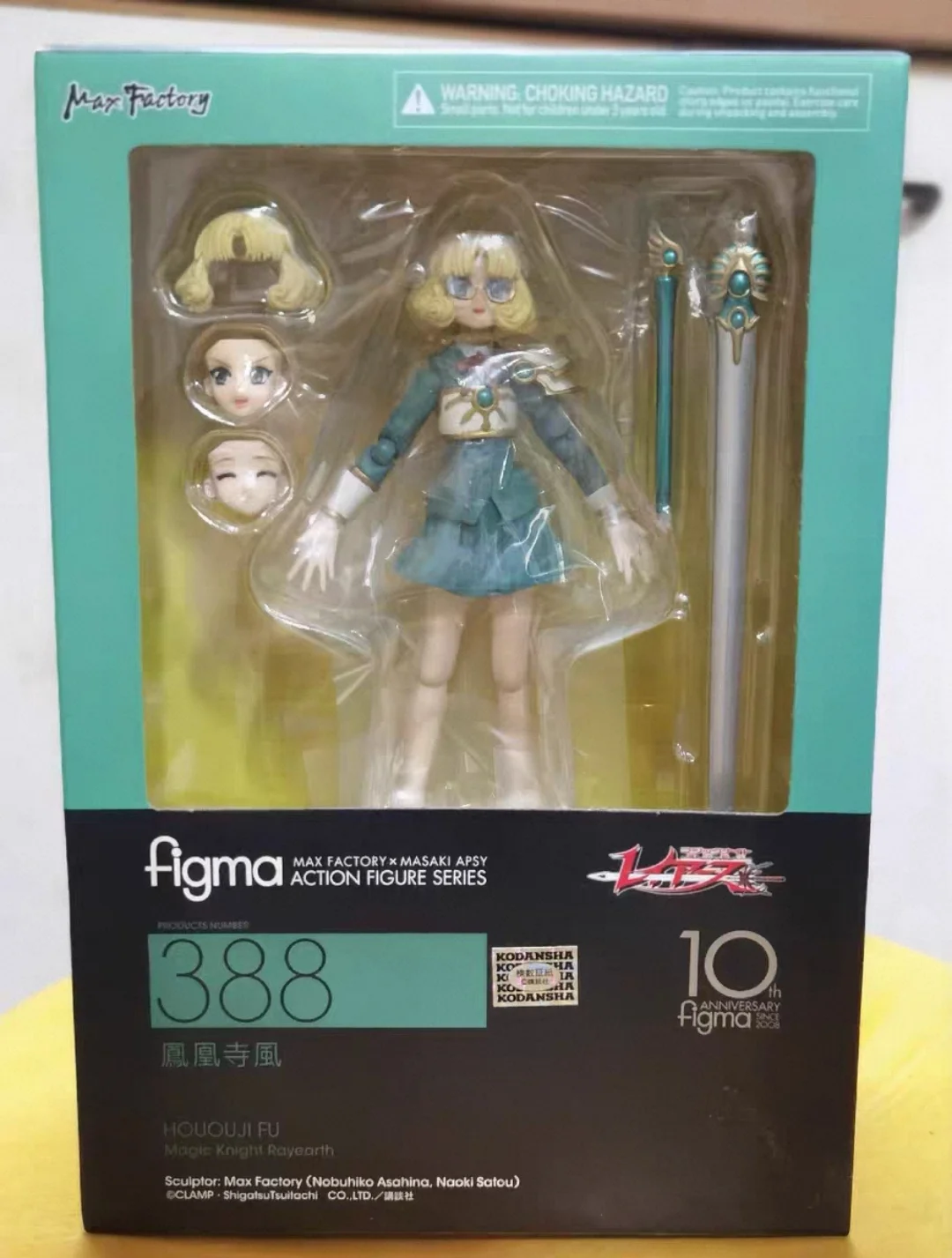 

Оригинальная новая коллекционная фигурка Max Factory figma 388 Fu Hououji Magic Knight Rayearth, модель для коллекционирования, подарок