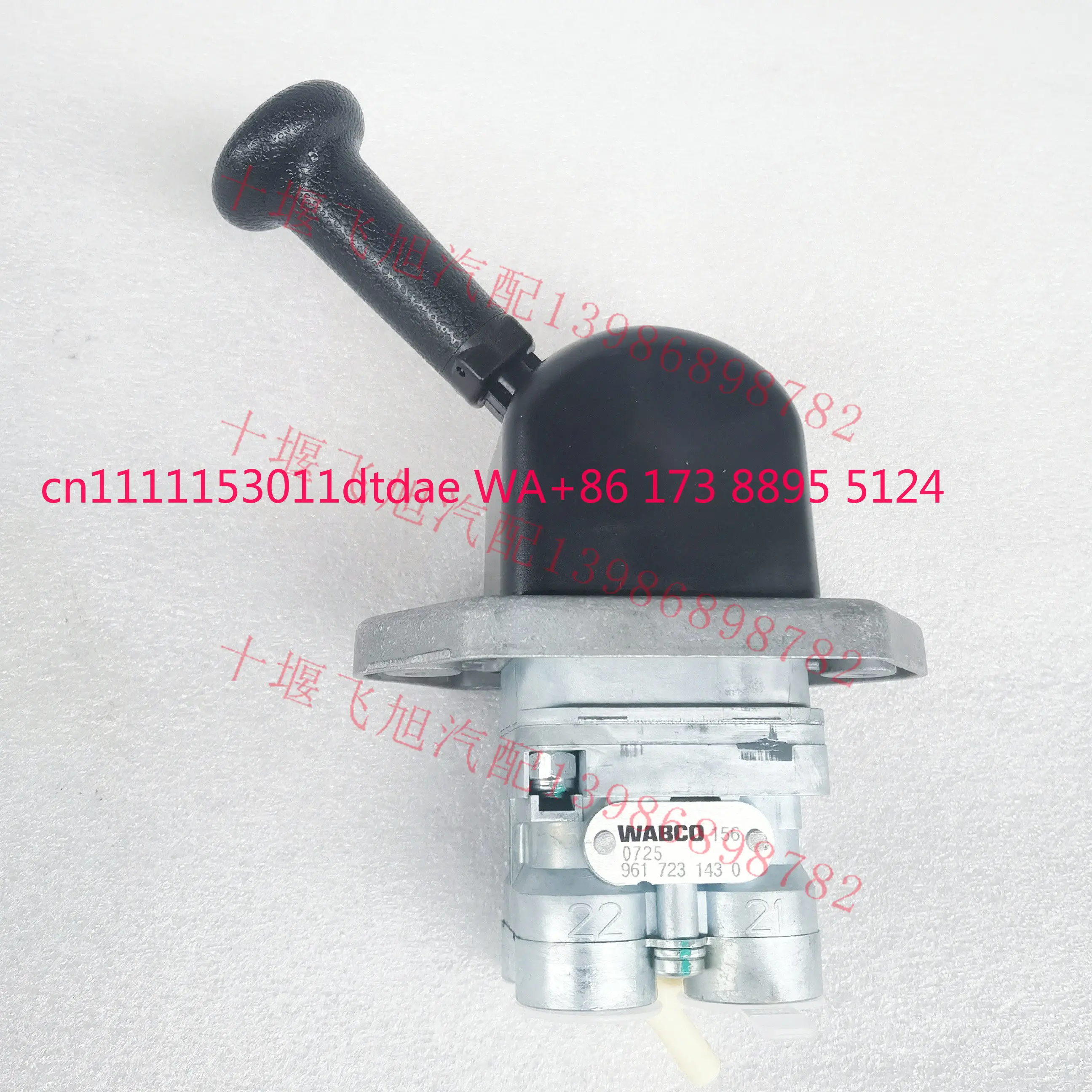 

9617231430 Оригинальный ручной клапан управления, переключатель ручного тормоза, подходит для автобусов Yutong Jinlong