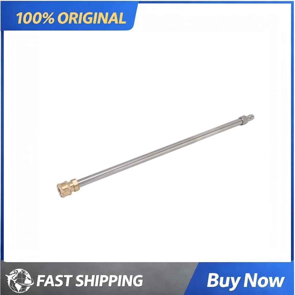 1/4 Inch Pressure Washer Extension 40.5cm Stainless Steel Universal Washer Lance Safe/Stable Seal Good For Home Use