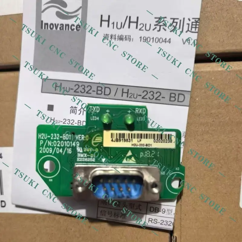 New Communication Expansion Board H2U-232-BD Fast Shipping