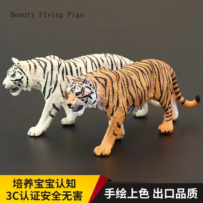 Children\'s Simulated Animal Northeast Tiger Toy Model Small Gift Decoration Vinyl Doll figurine statue