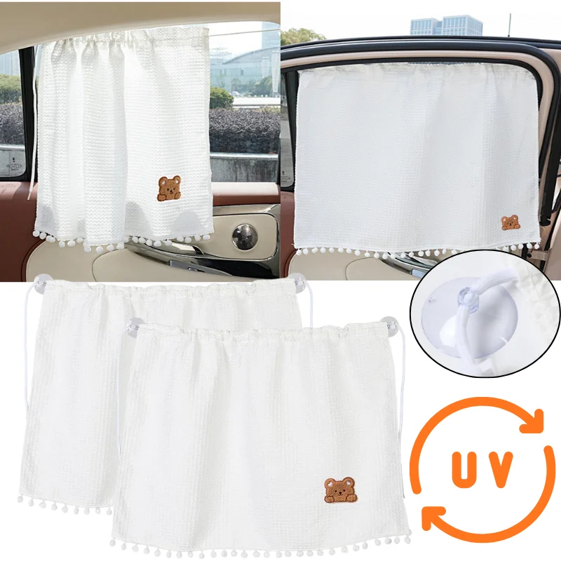 Universal Car Window Sunshade Cartoon Bear Car Sun Curtain Waffle Fabric UV Protection Side Window Sunshade For Kid Baby