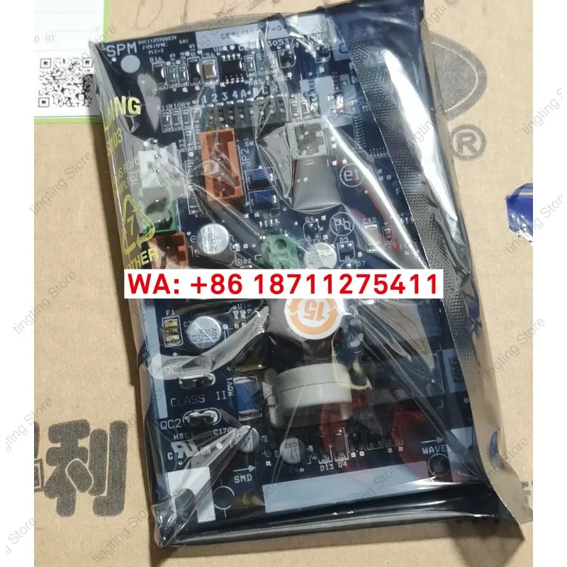 Защитная плата модуля компрессора кондиционера CEPL130537-04-R SPM UTEC 32GB500362 Защитная плата модуля компрессора кондиционера CEPL130537-04-R SPM UTEC 32GB500362