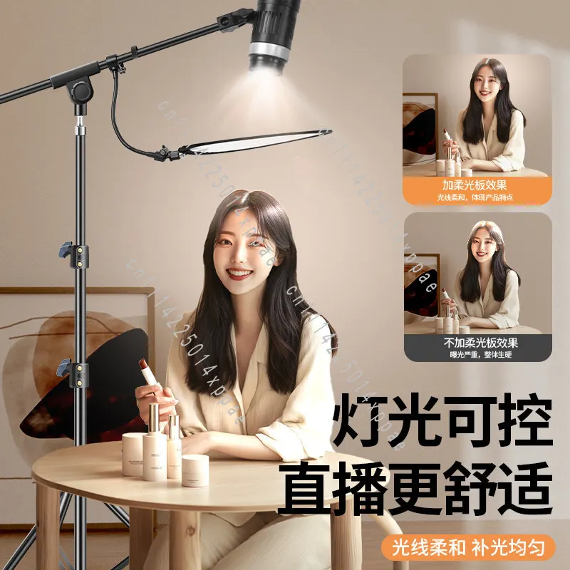 Blackout Background Board Background Cloth Mini Portable Soft Light Board