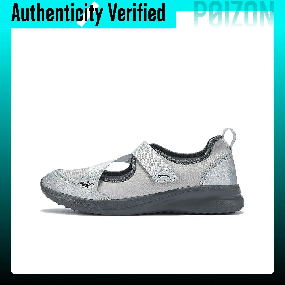 PUMA Adelina 2 Mary Jane Shoes Women's Silver Gray 408811-03