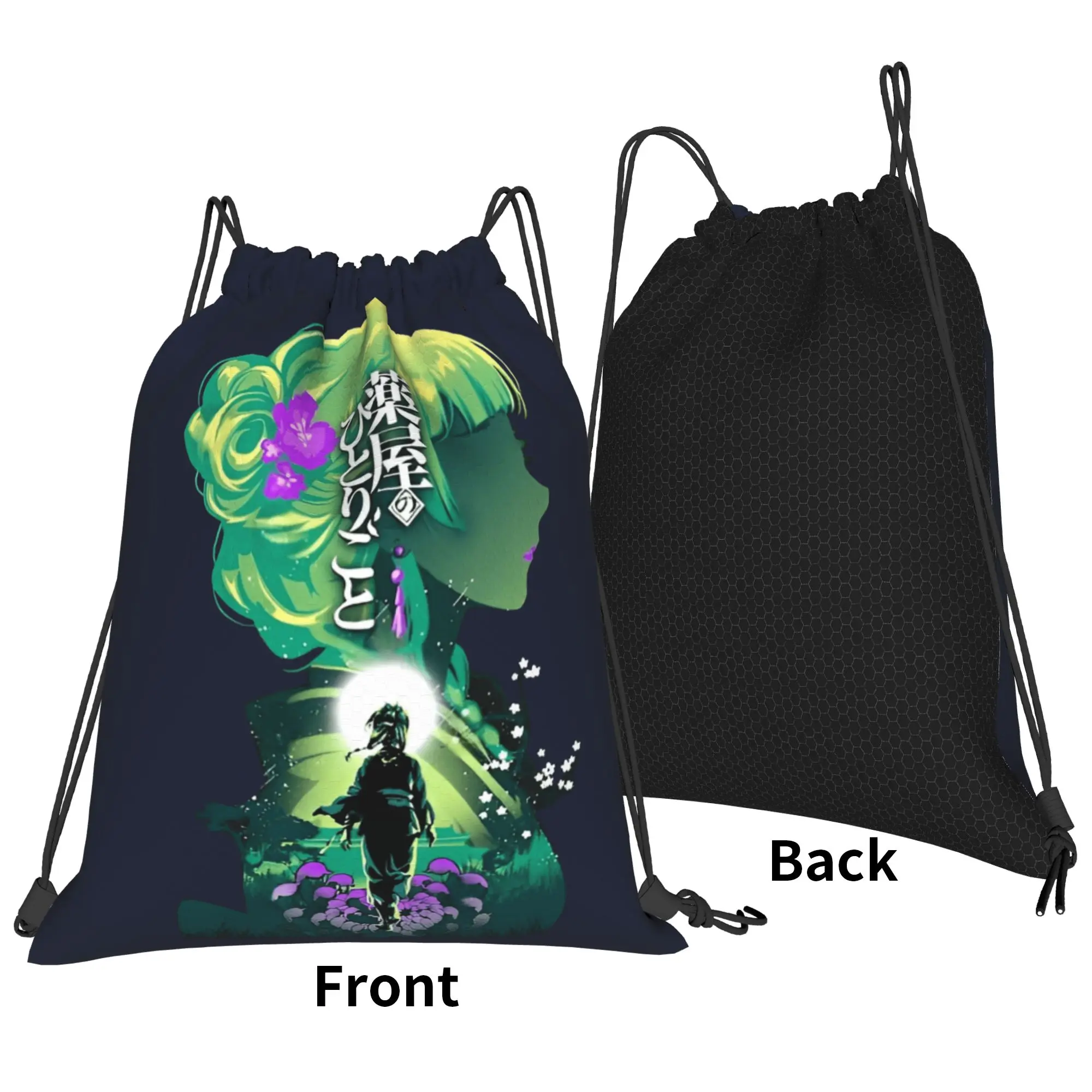 Drawstring Bag Cartoon Maomao Backpack  Portable Portable Sports Sackpack String Bags For Students