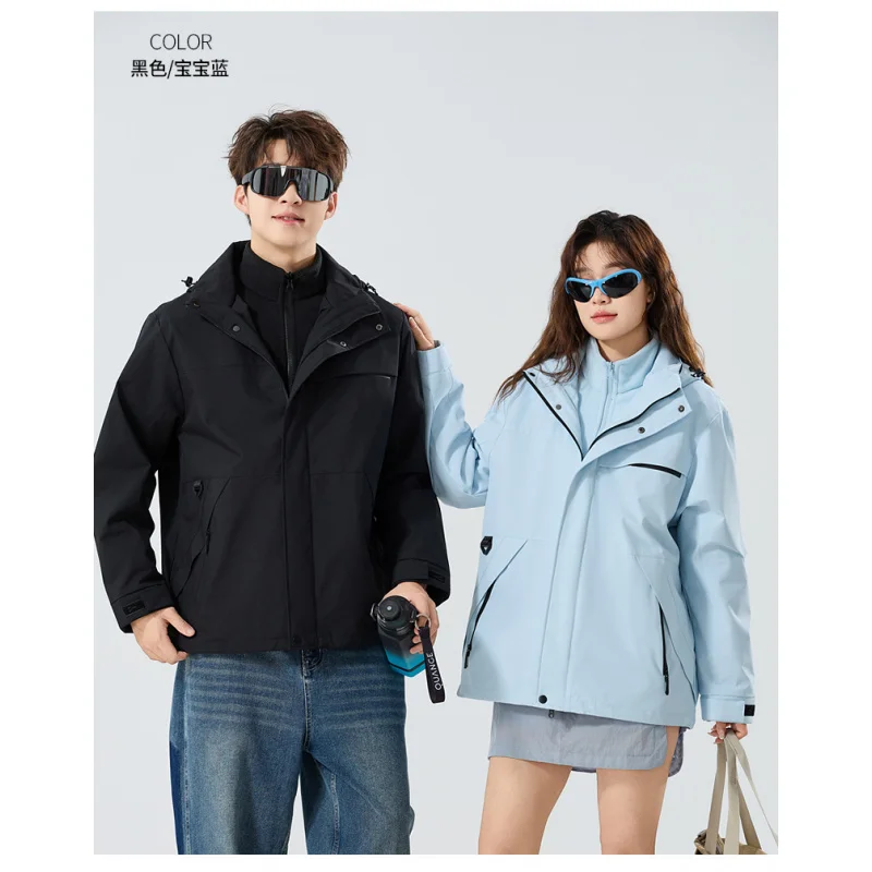 

GIOIOMen's Jacket，Spring and Autumn Fashion High-Quality Outdoor Sports and Daily Wear Casual Windbreaker Jacket