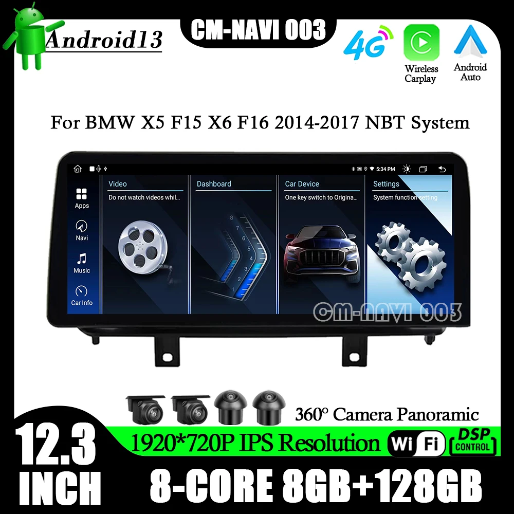 

12.3 inch For BMW X5 F15 X6 F16 2014 -2017 NBT System Android 13 Car Radio Multimedia GPS Navigation Intelligent System IPS DSP