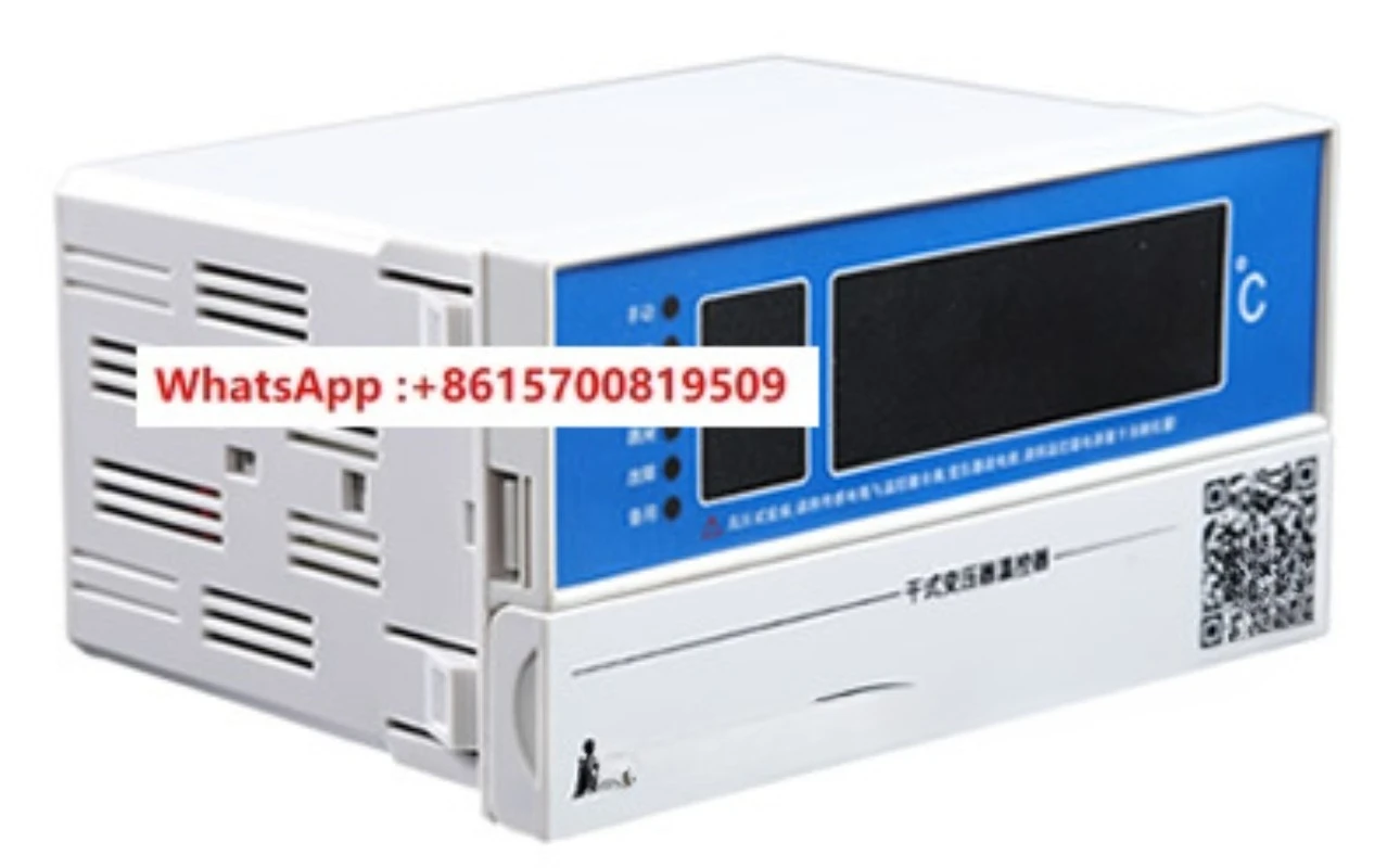 

IB-Q201D-E-F Dry Type Transformer Thermostat BWDK-S201D-E-F