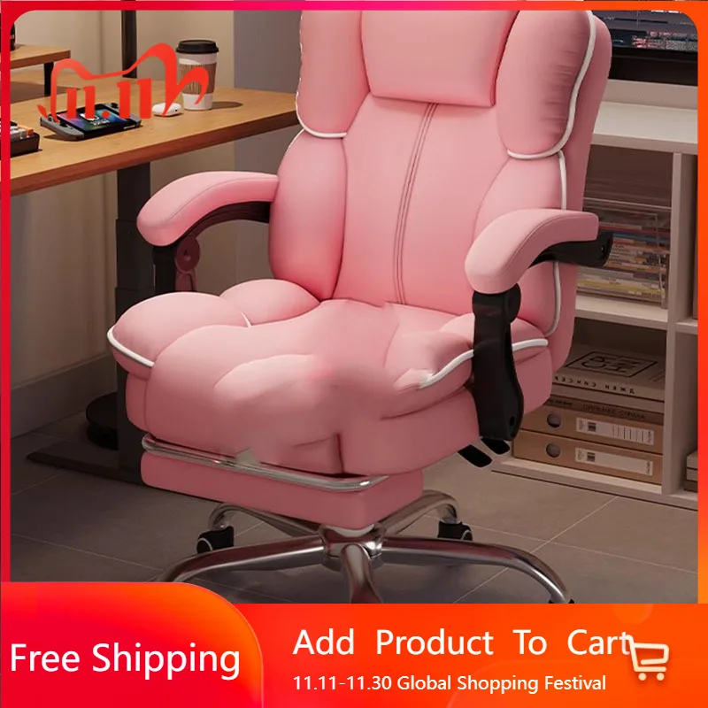 

Lazy Study Office Chair Swivel Playseat Mobile Ergonomic Bedroom Office Chair Designer Computer Silla Oficina Trendy Furniture