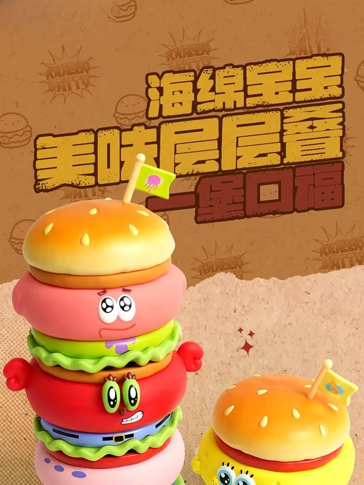 SpongeBob Burger Stack Series Blind Box Press-to-Light Toy Figurine Gift Cute Cartoon Desktop Decoration view 3