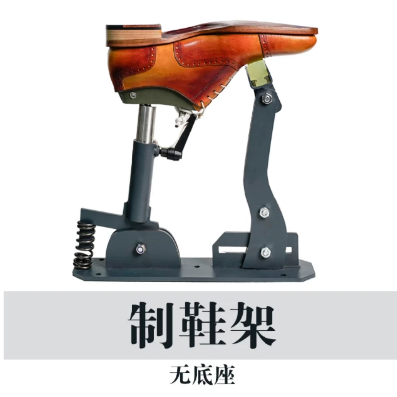 Adjustable Cordless Shoe Last - Left Right Bracket & Height Control For Hand Stitching/Shoe Repair, No Base Shoemaking Jig Tool