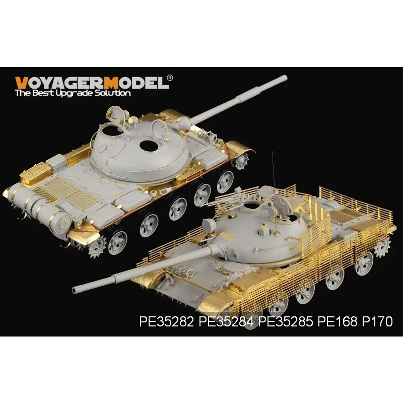 

Voyager Model PE35282 1/35 Scale Russian T-62 Medium Tank Mod.1962 (For TRUMPETER 00376)