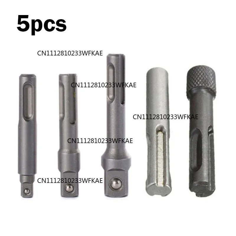 5PCS Convenient And Reliable Socket Attachment With SDS Plus Socket Driver Drill Bit Hex Shank Chuck Adapters