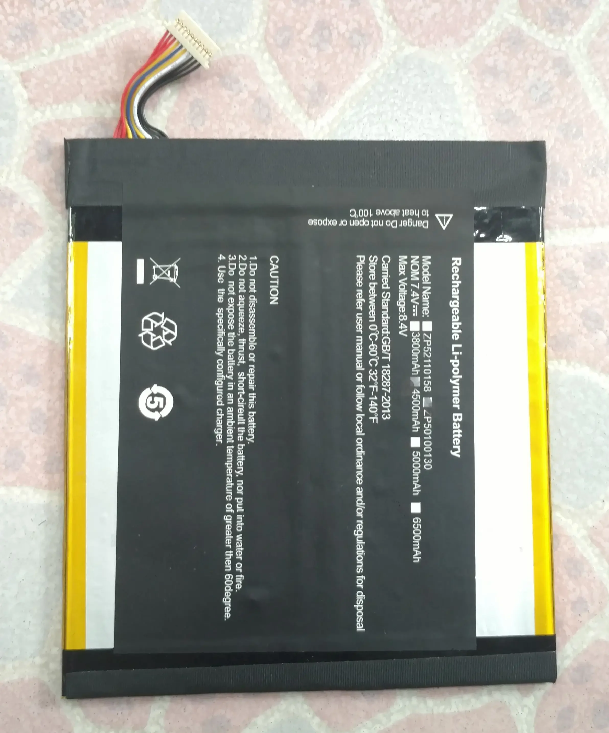 بطارية الجهاز اللوحي PIPO البلاتينية W8 BAT 3861135