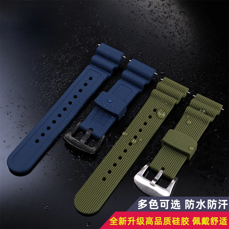 For Seiko Prospex Canned Sne545 547 537 541 535 Waterproof Sweat-Proof Soft Comfortable Silicone Watch Strap Accessories 22mm