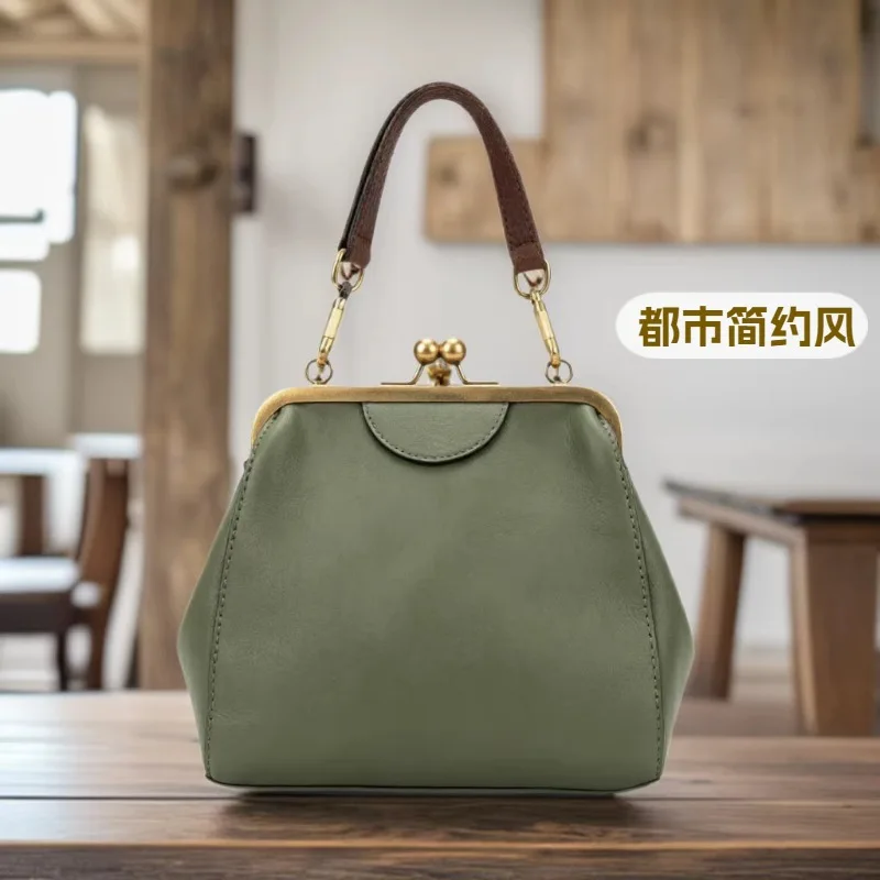

Casual Shell Phone Bag, Small Shoulder Bag, Simple Design, Niche Multi-Compartment Clip Bag, Retro Women's Crossbody Bag