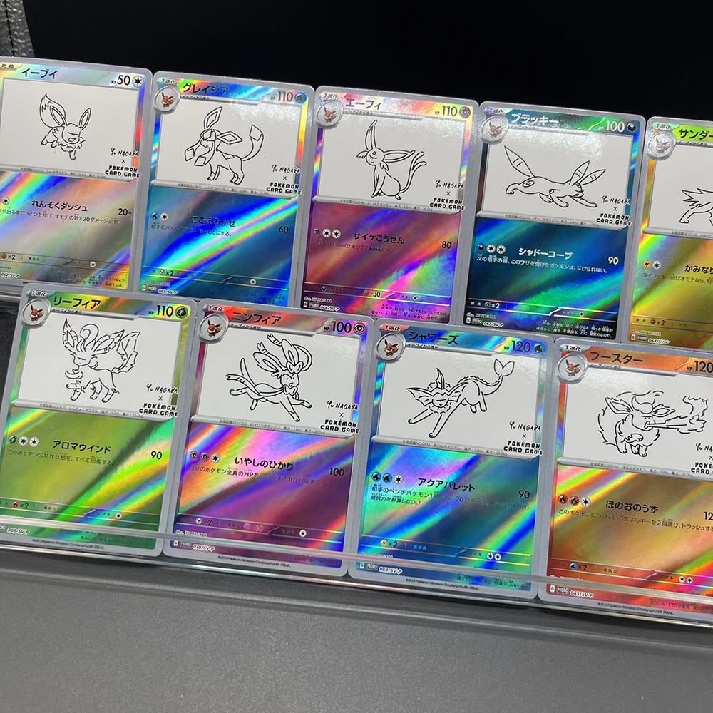 1PCS/9PCS DIY PTCG 일본판 컬렉션 카드 Umbreon Espeon Sylveon Jolteon 자체 제작 클래식 게임 애니메이션 카드 선물