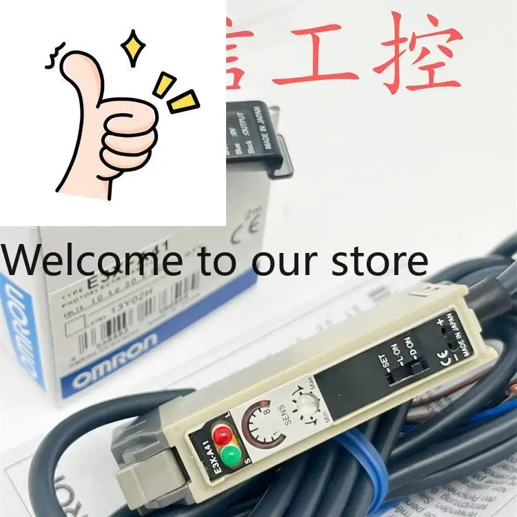 Sale Original Fiber…