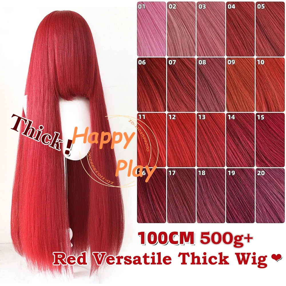 

Synthetic 500g+ 40" 100cm Anime Cosplay Wig With Bang For Women Red Series Thick Volume Universal Basic Wig Heat Resistant Hair