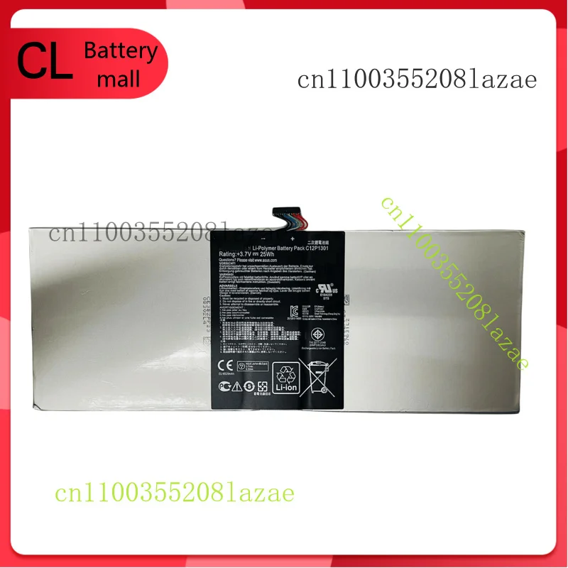 

Original Battery C12P1301 For ASUS MEMO PAD K00A (ME302C) MemoPad 10.1" TF303K