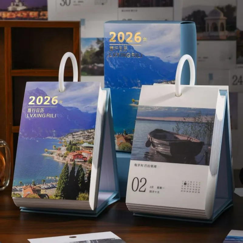 2026 Travel Scenery Calendar World Beauty Page Flip Literary Desktop Calendar New Year Gift Desk Calendar