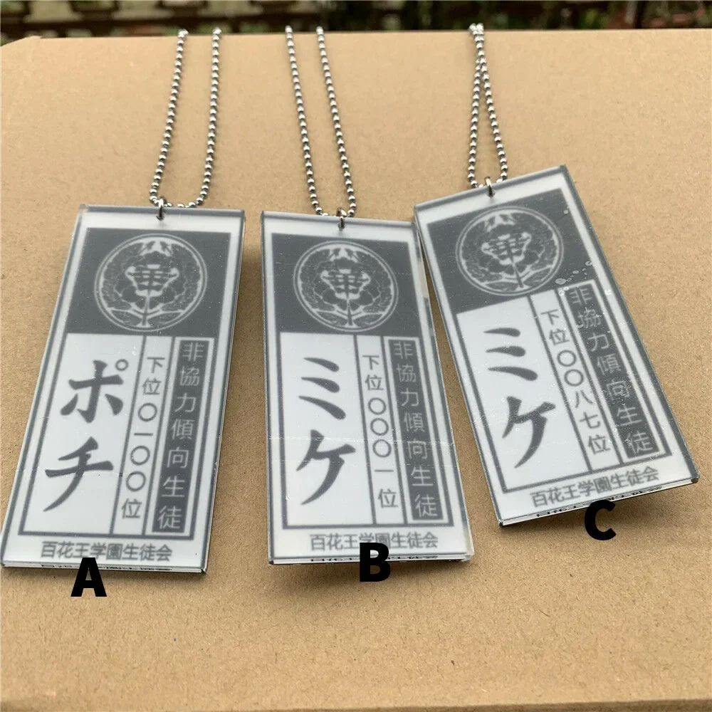 

Jabami Yumeko Saotome Acrylic Card Necklace Pendant Keychain Cosplay