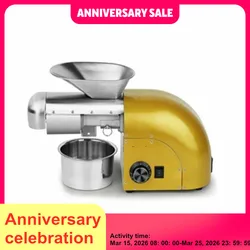 Intelligent Oil Press Automatic Household Stainless Steel Hot Cold Oil Extraction Machine Temperature Control Sesame Oil Peanut