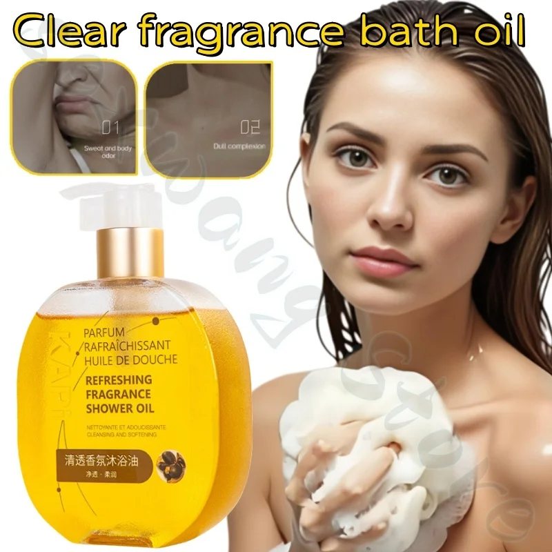 KAPI Bath Oil Fragrance Type Deep Moisturizing Soothing Skin Improves Roughness Mild Cleansing Non-Drying Shower Gel 250ml
