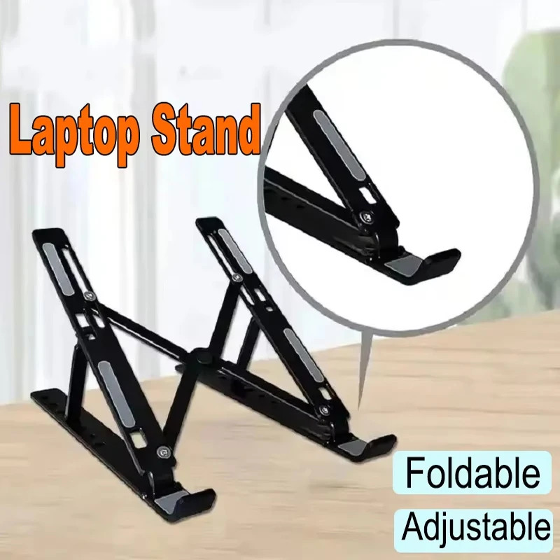 

Портативная подставка для ноутбука, складная подставка для ноутбука, регулируемая подставка для ноутбука, охлаждающий кронштейн для ноутбука/аксессуаров для планшетов