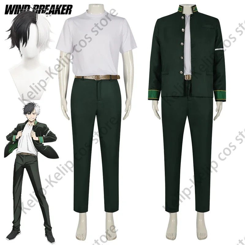 Haruka Sakura Cosplay Men Fantasy Costume Wig Anime Wind Cosplay Breaker Outfits Coat Pants Boys Male Halloween Carnival Suits