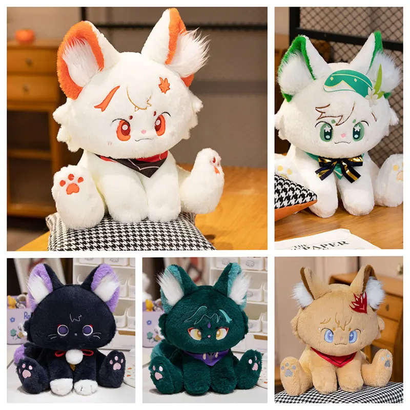 

Anime Genshin Impact Kaedehara Kazuha Venti Cosplay Cute Plush Doll Bag Pendant Animal Series Sitting Posture