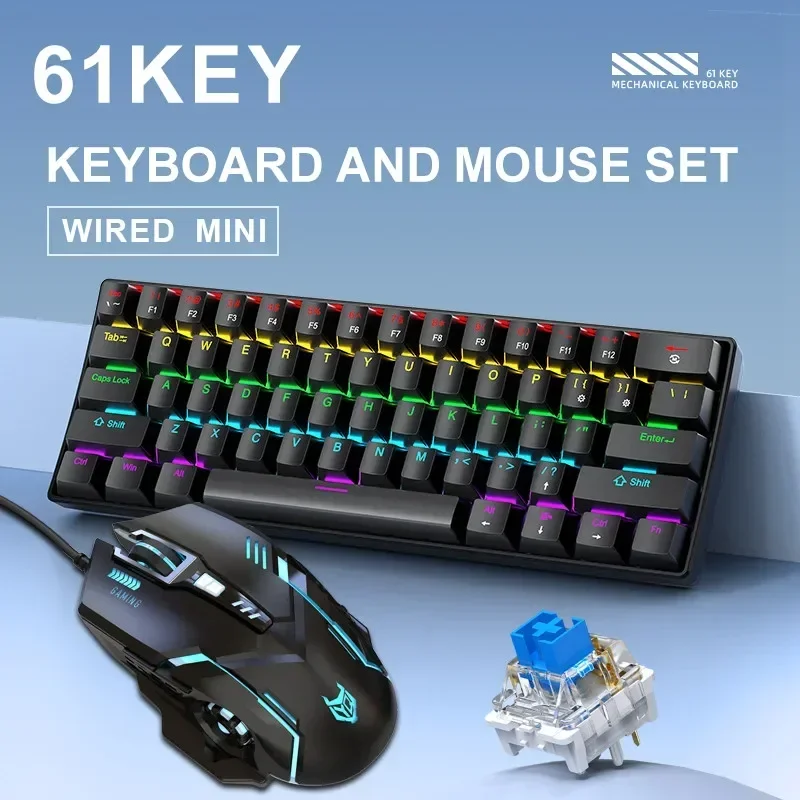 

Механическая клавиатура APAYADO K61RGB + игровая мышь APAYADO T07 — игровой/офисный комплект, комбинация механической клавиатуры и мыши