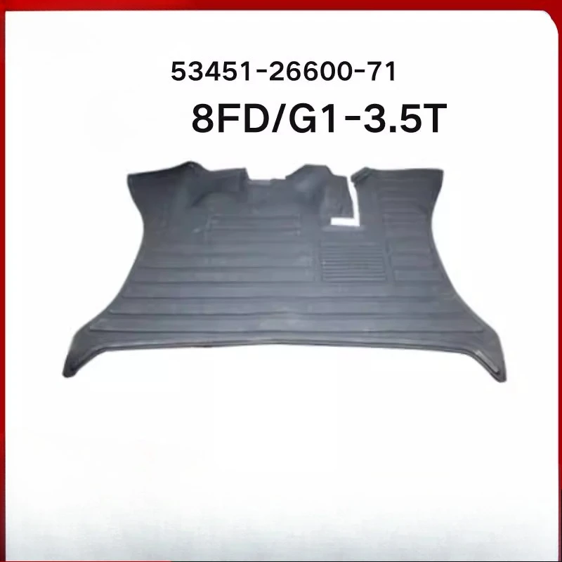 

Запчасти для погрузчиков: накладка на педаль, подножка кабины для TOYOTA 8FD10/20/30, OEM 53451-26600-71