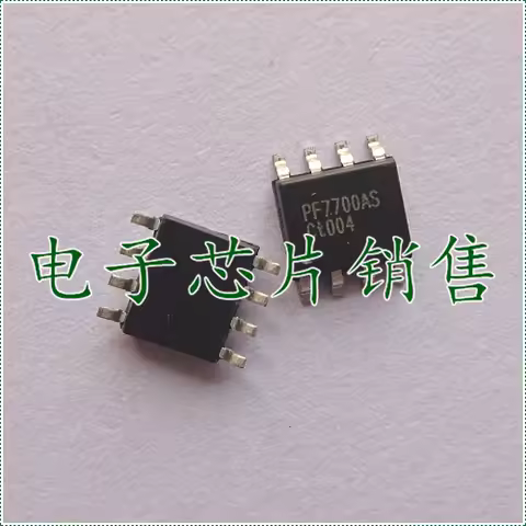 5PCS PF6005AS PF6002AMS PF6003AHS PF6003AS PF6002AS PF7710 PF7700S PF7708AS PF7708BS PF7708CS SOP-8100% New&amp;original