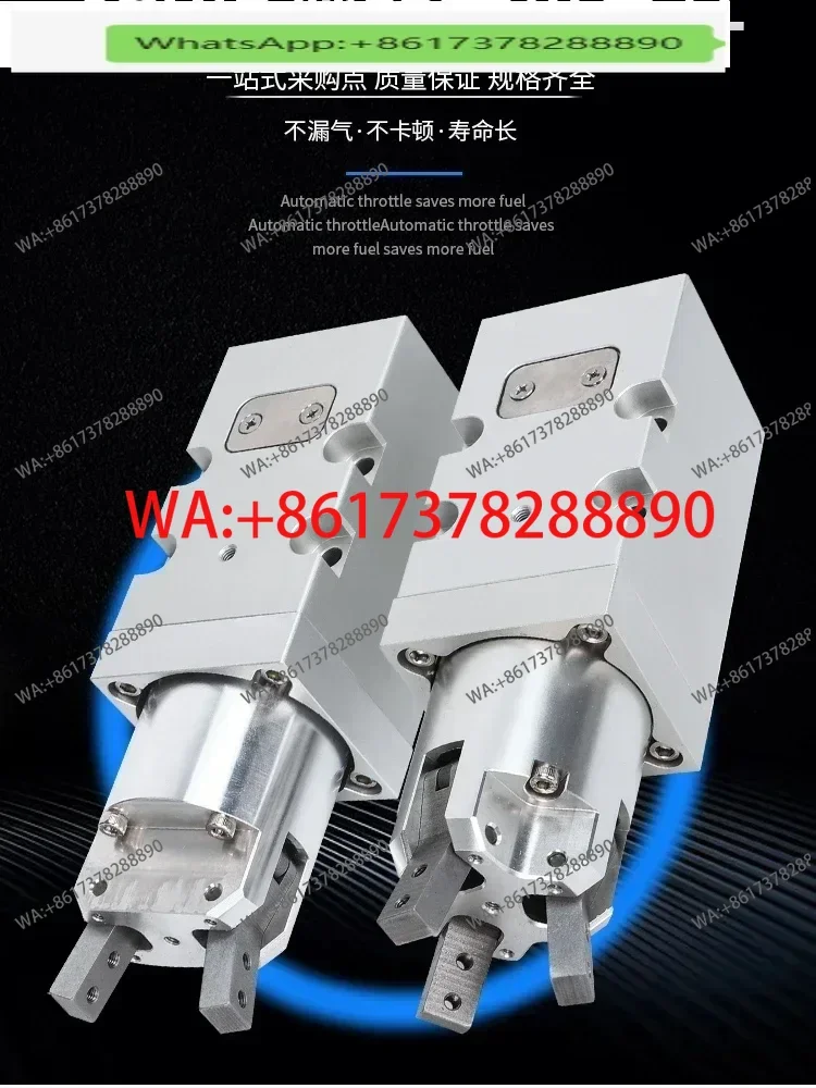 

Наполнительная машина с трех- и двухзахватным винтовым цилиндром YCMRS3-32D, 360 градусов