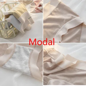 M-XL Frauenmodalhips ohne Nähen von Kleidung Baumwolle Atmungsbares Frauen Cuis Girls Plus Größe Sexy Dessous intim 6 Hauptverkaufsmodalunterwäsche - №1