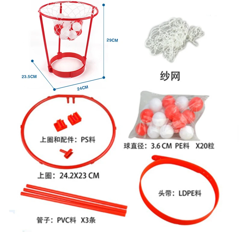 رئيس هوب لعبة حفلة كرة السلة للأطفال والكبار لعبة الكرنفال قابل للتعديل سلة صافي عقال مع 20 كرات لجزء كرنفال