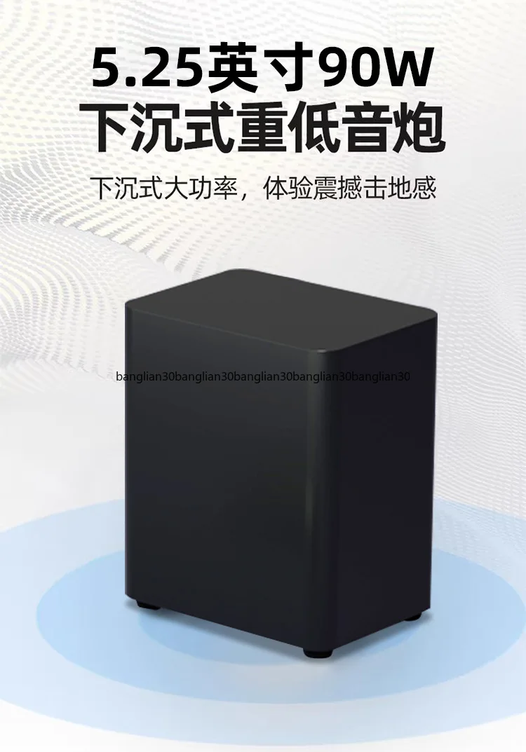 Bluetooth Speakers Home Theater Surround Panoramic Sound TV Audio Whispering Wall 5.1 Soundbar