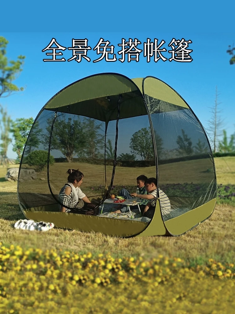 Outdoor mosquito proof tent, courtyard, indoor tourism, summer cooling, leisure, oversized mesh