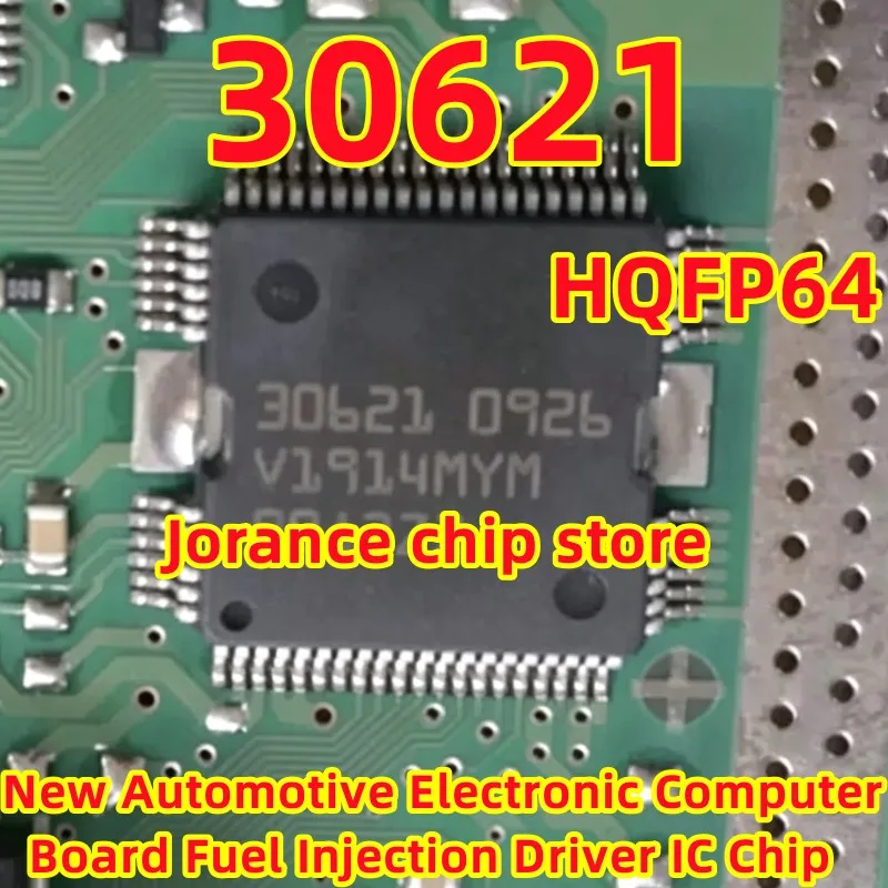 30621 HQFP64 New Automotive Electronic Computer Board Fuel Injection Driver IC Chip