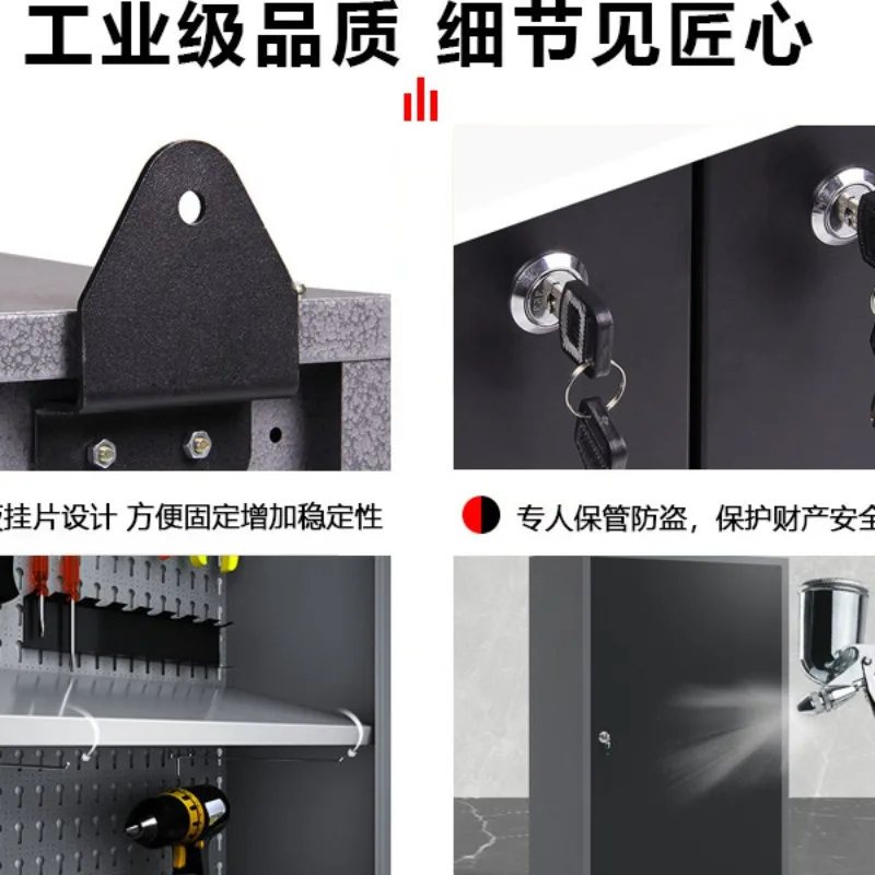 Tool Cabinet Hardware Tool Box Factory Workshop Heavy Storage Cabinet Locked Locker Workshop Iron Wall Hanging Cabinet